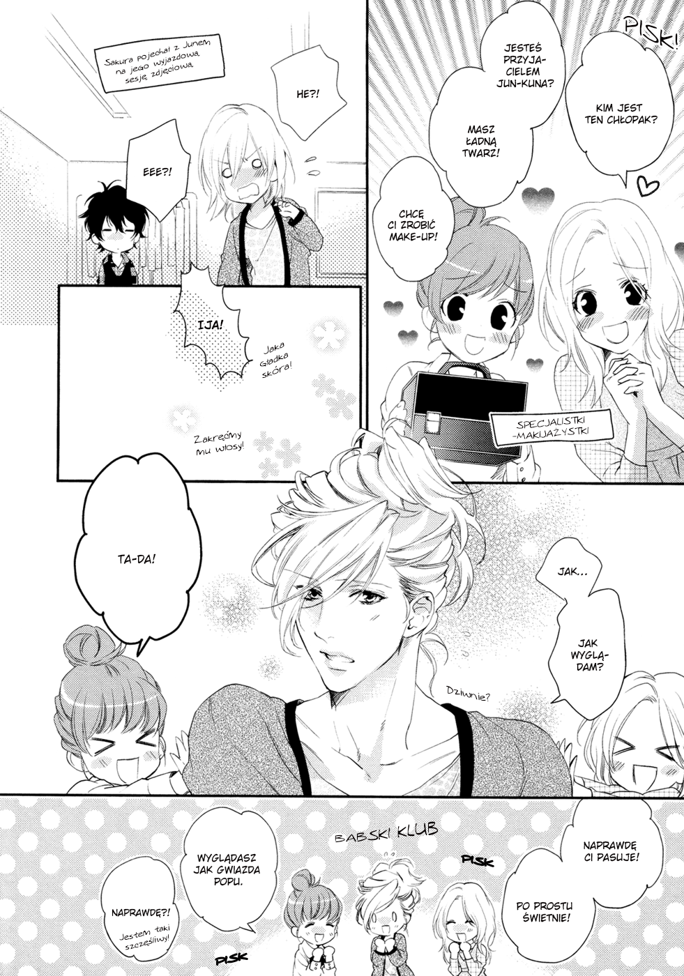 Best Ending? Vol. 1 Ch. 5.5 第3页