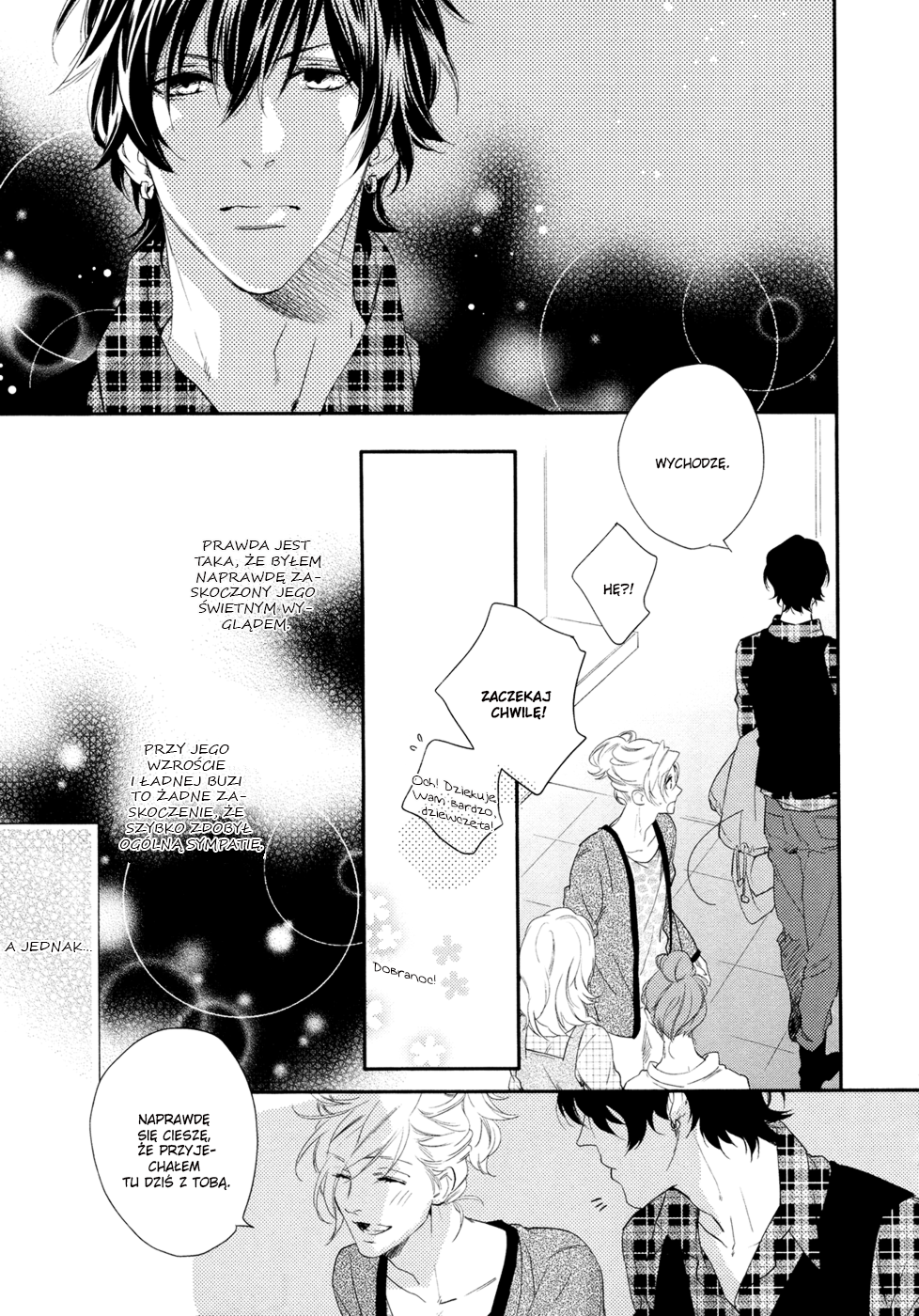 Best Ending? Vol. 1 Ch. 5.5 第4页