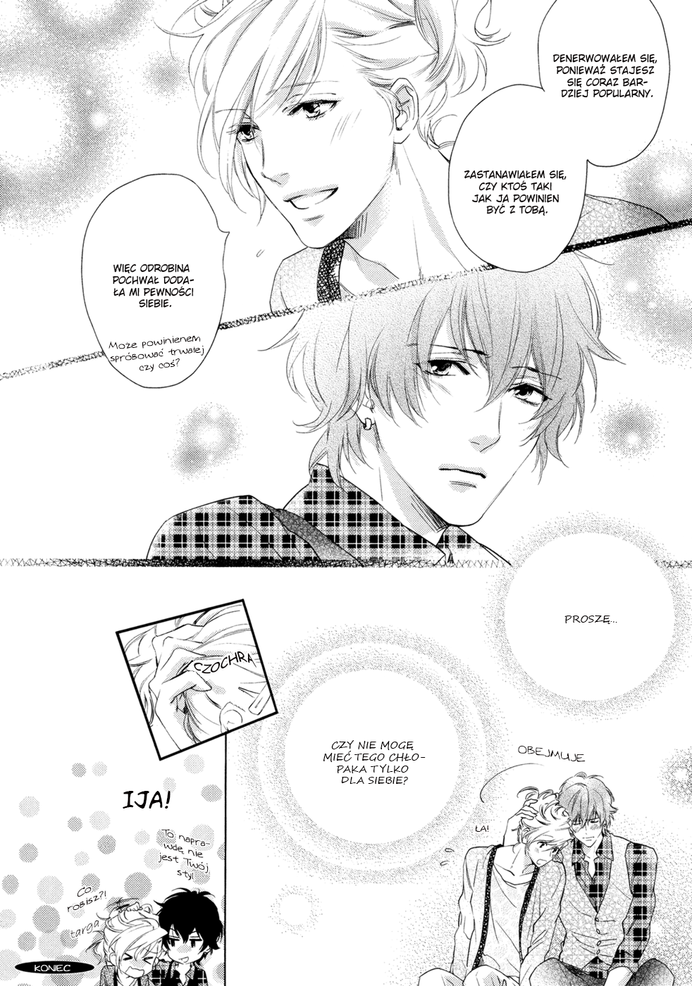 Best Ending? Vol. 1 Ch. 5.5 第5页