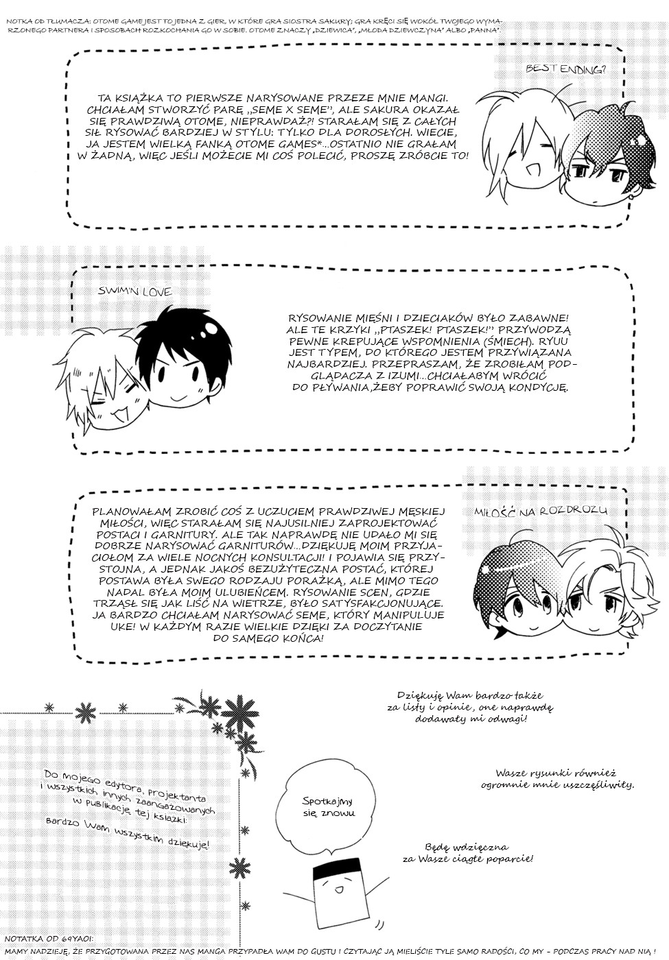 Best Ending? Vol. 1 Ch. 5.5 第7页