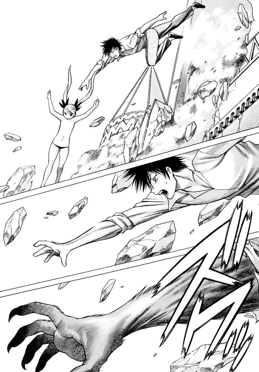 Dance in the Vampire Bund Elección 第21页