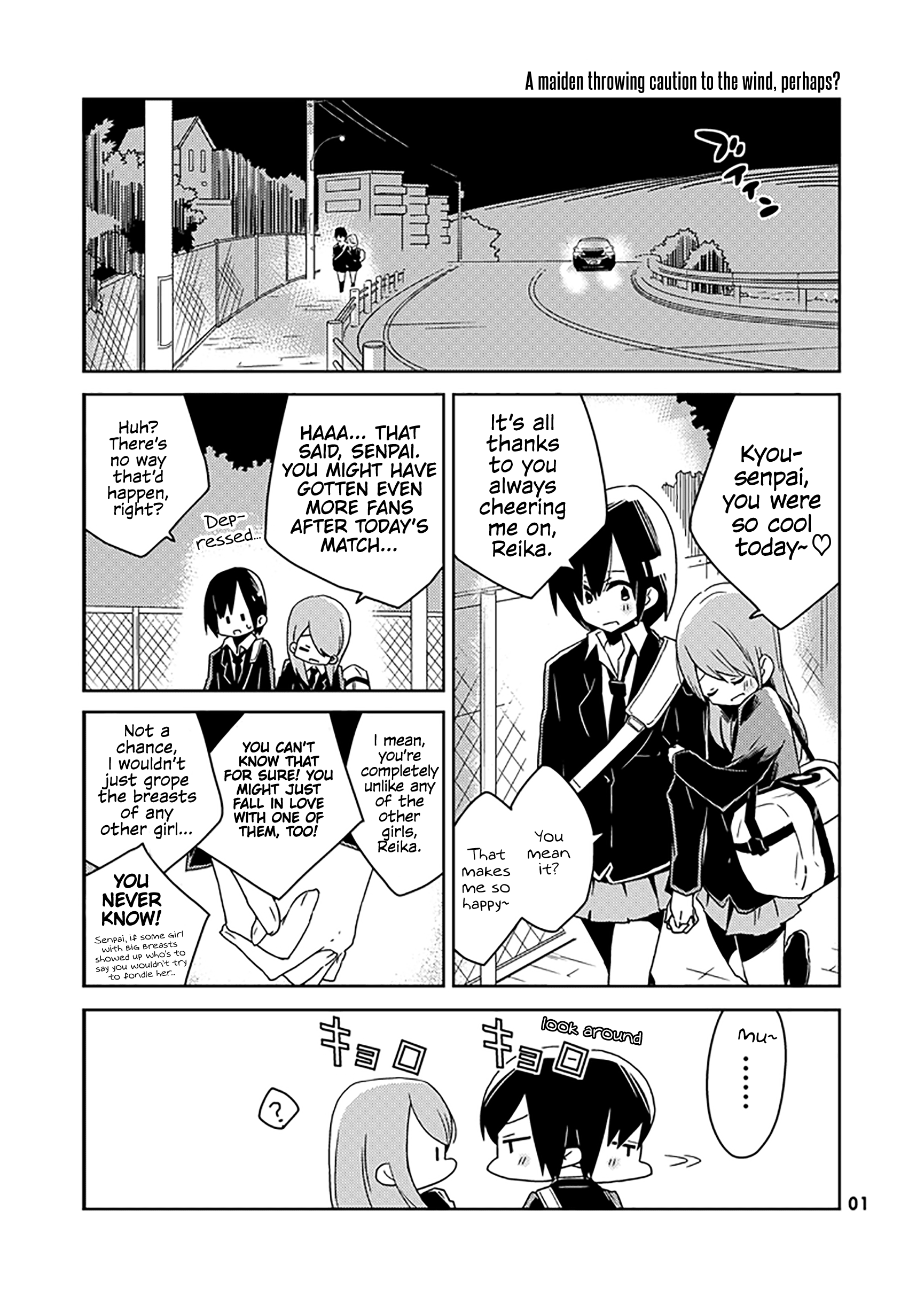 The Girl's Love Affairs 第2页