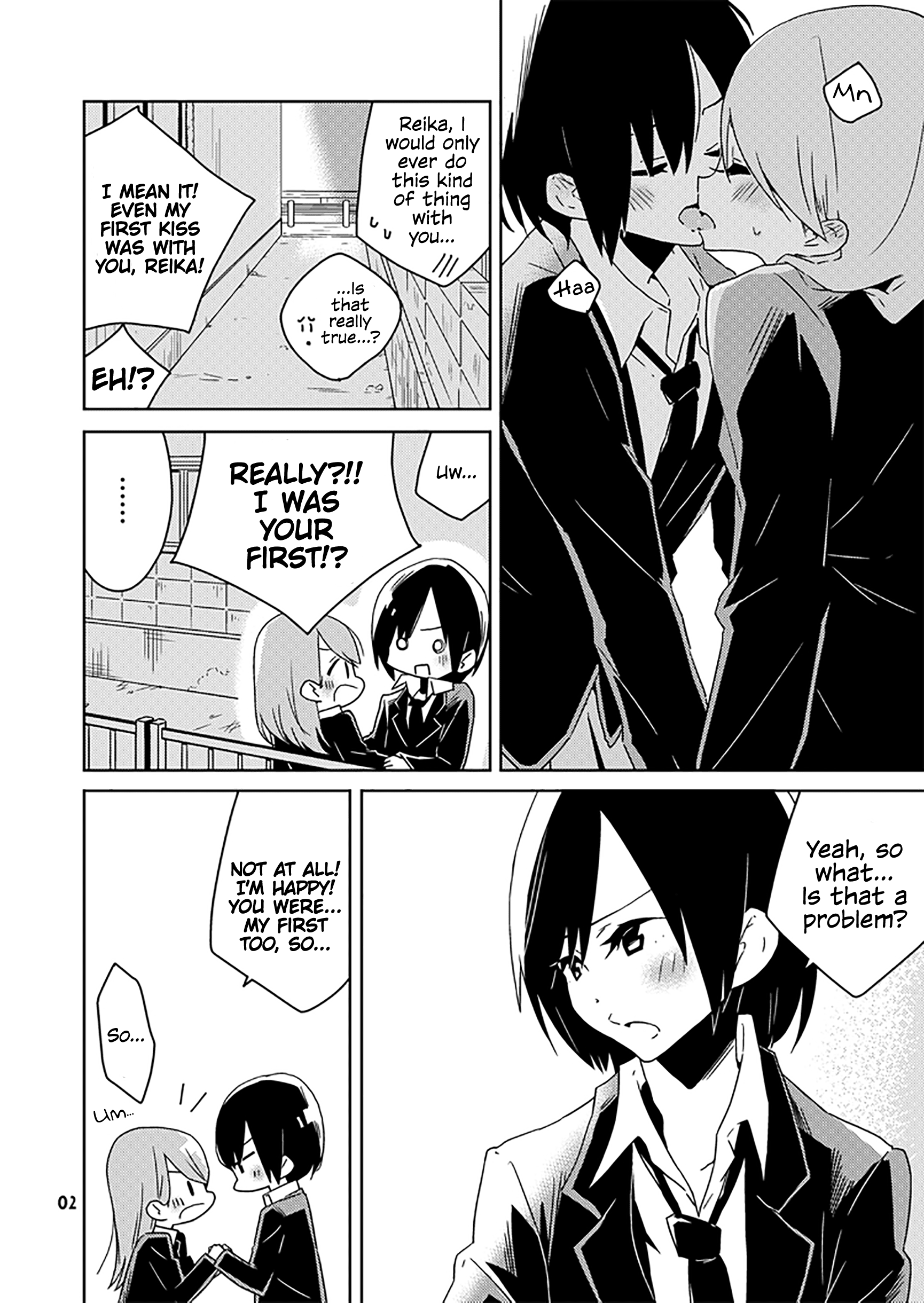 The Girl's Love Affairs 第3页