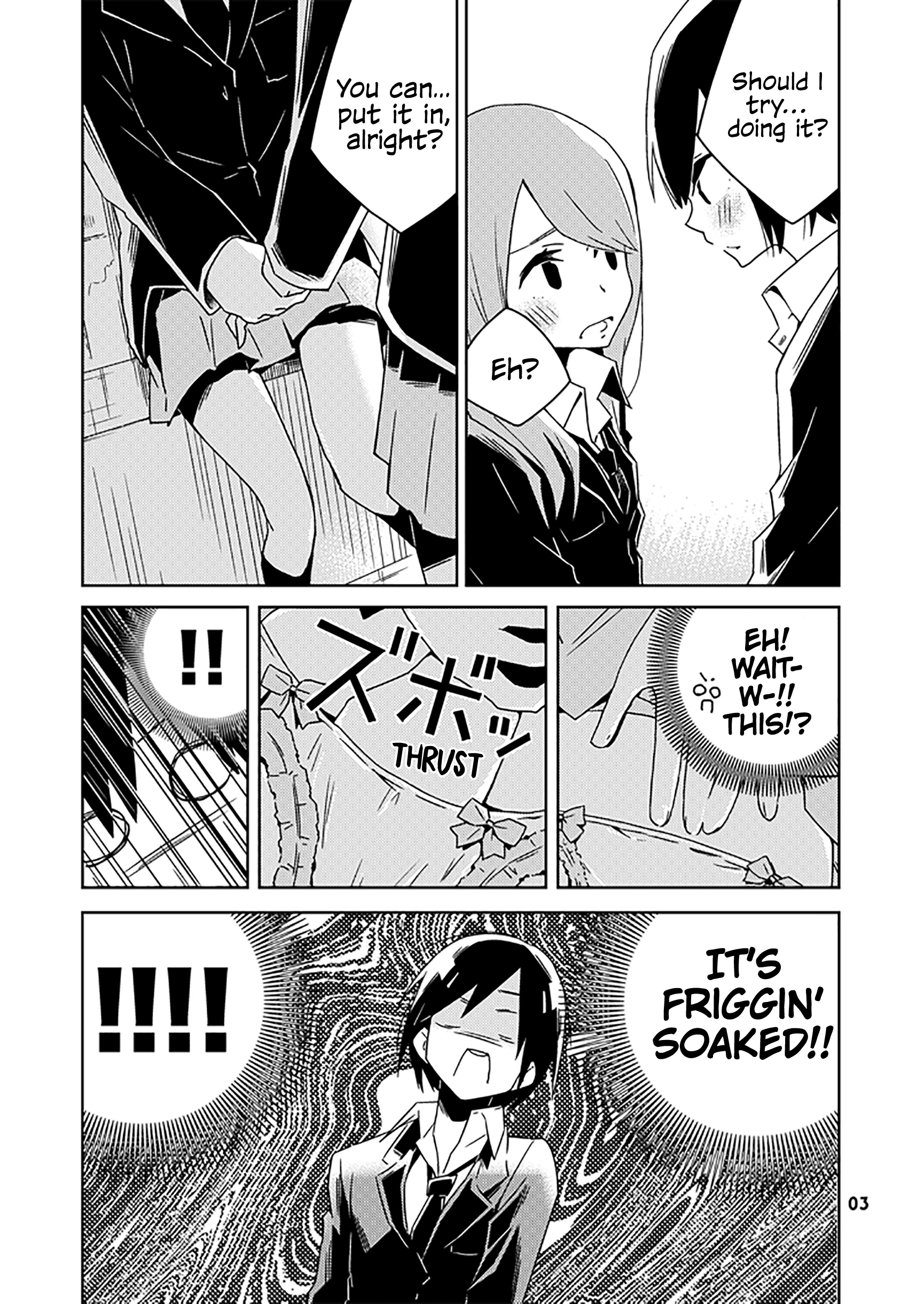 The Girl's Love Affairs 第4页