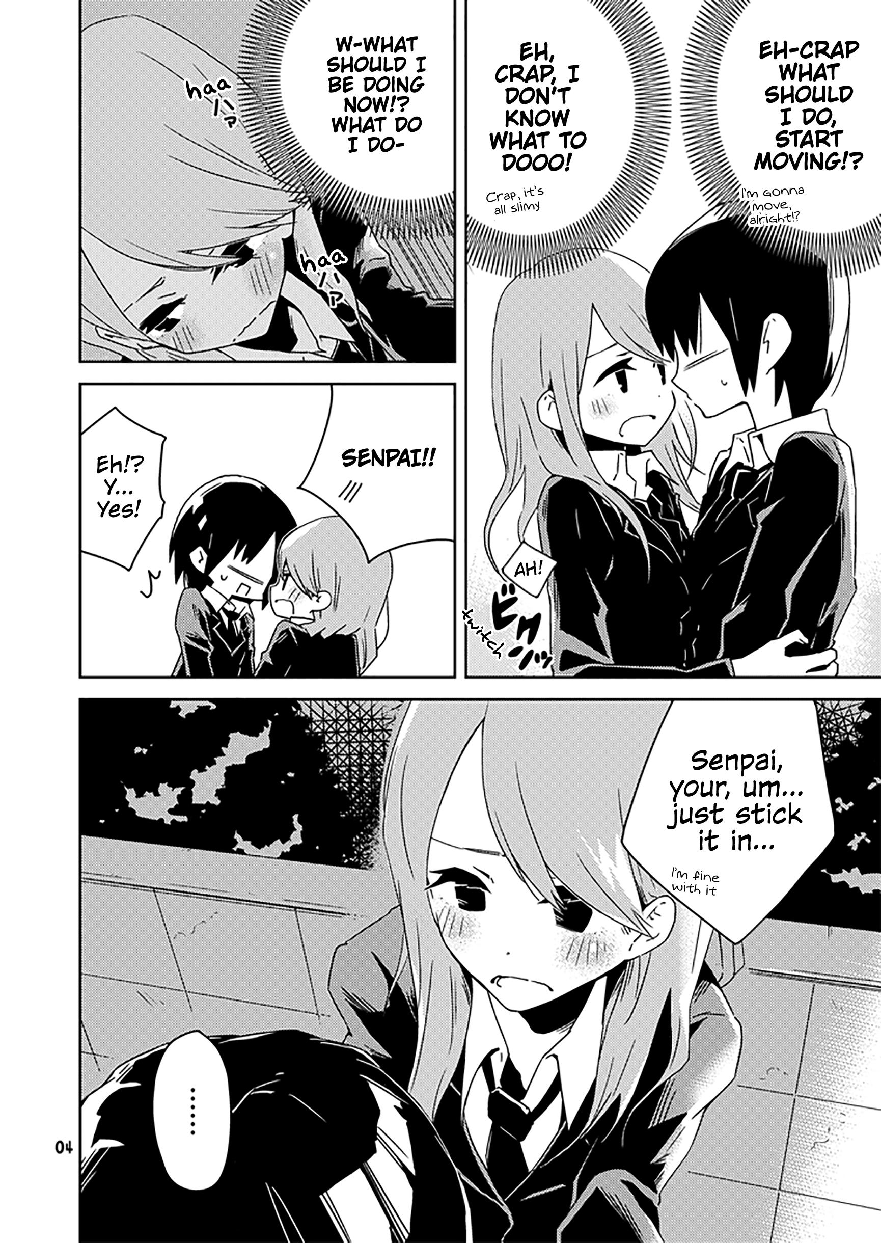 The Girl's Love Affairs 第5页