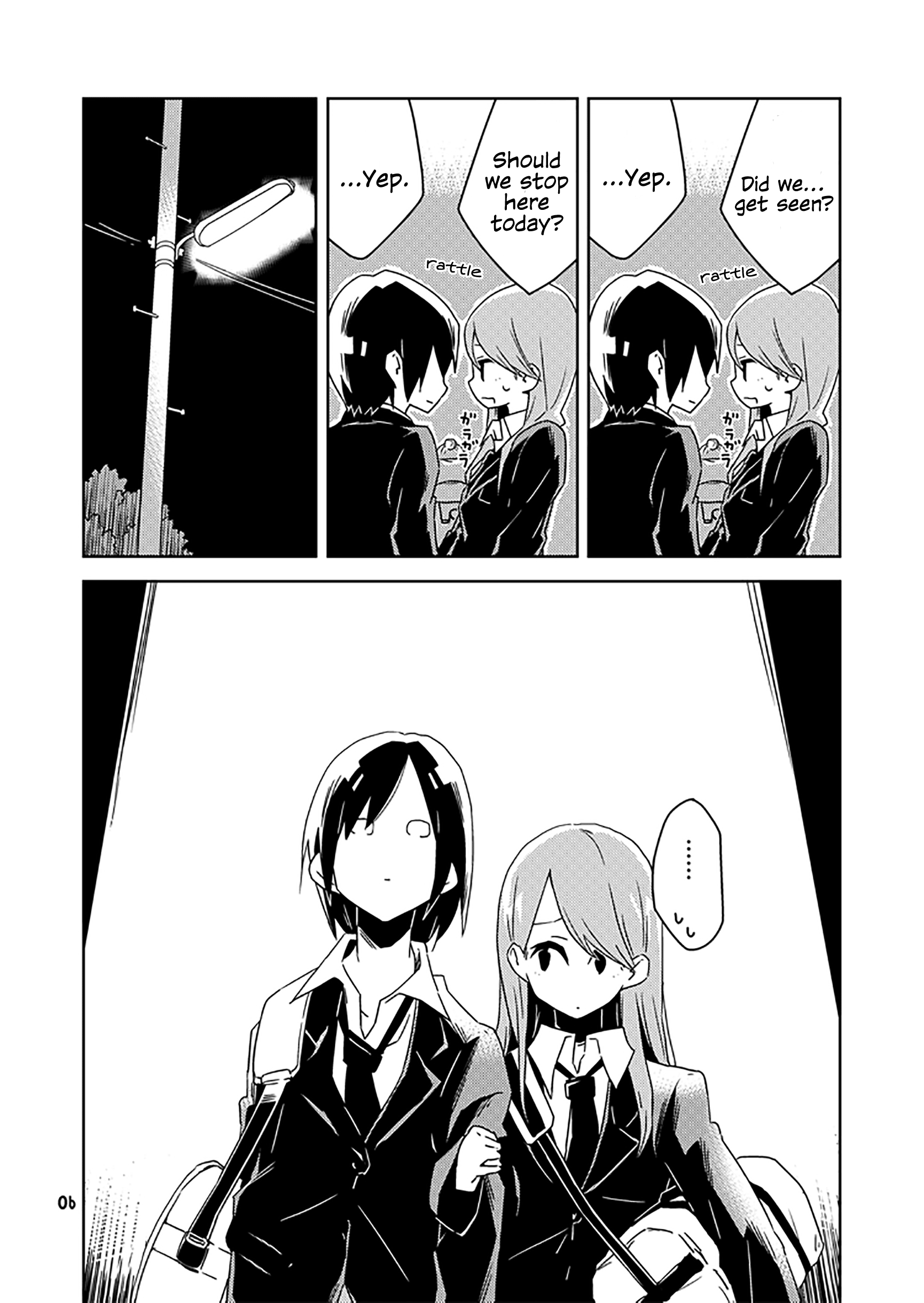 The Girl's Love Affairs 第7页