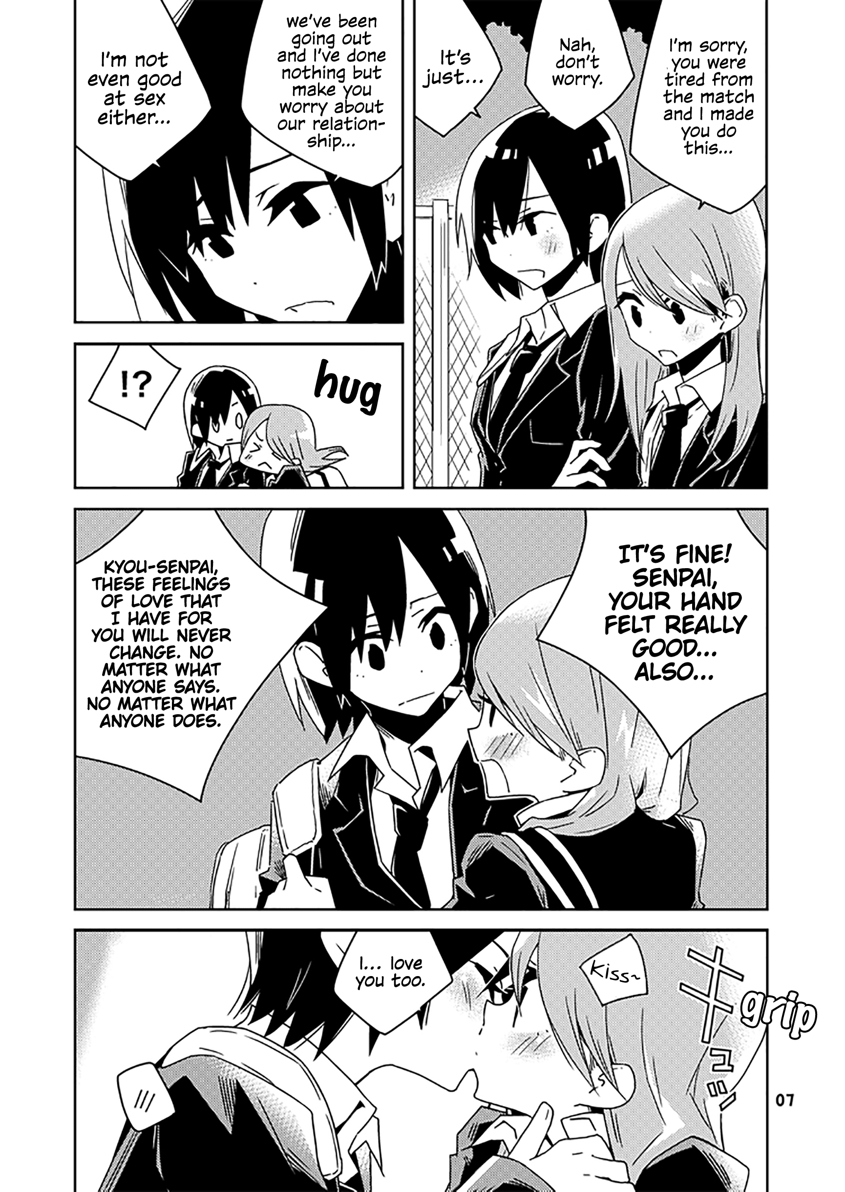 The Girl's Love Affairs 第8页