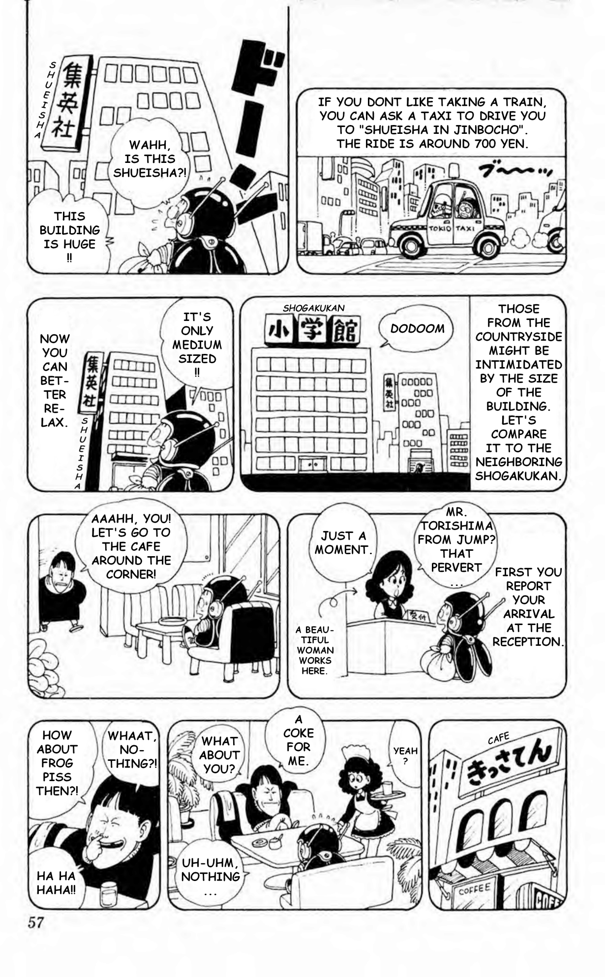 Akira Toriyama's Lazy Manga Lab Vol. 1 Ch. 1.13 第4页
