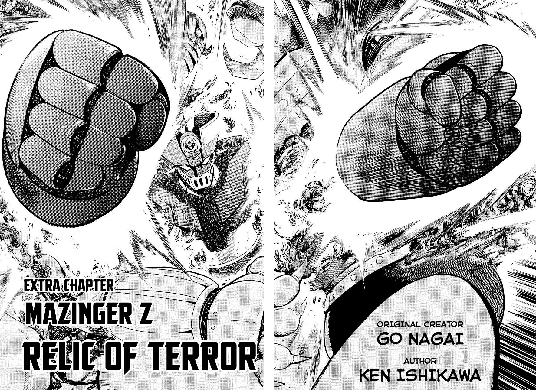 Mazinger Z: Relic of Terror 第2页
