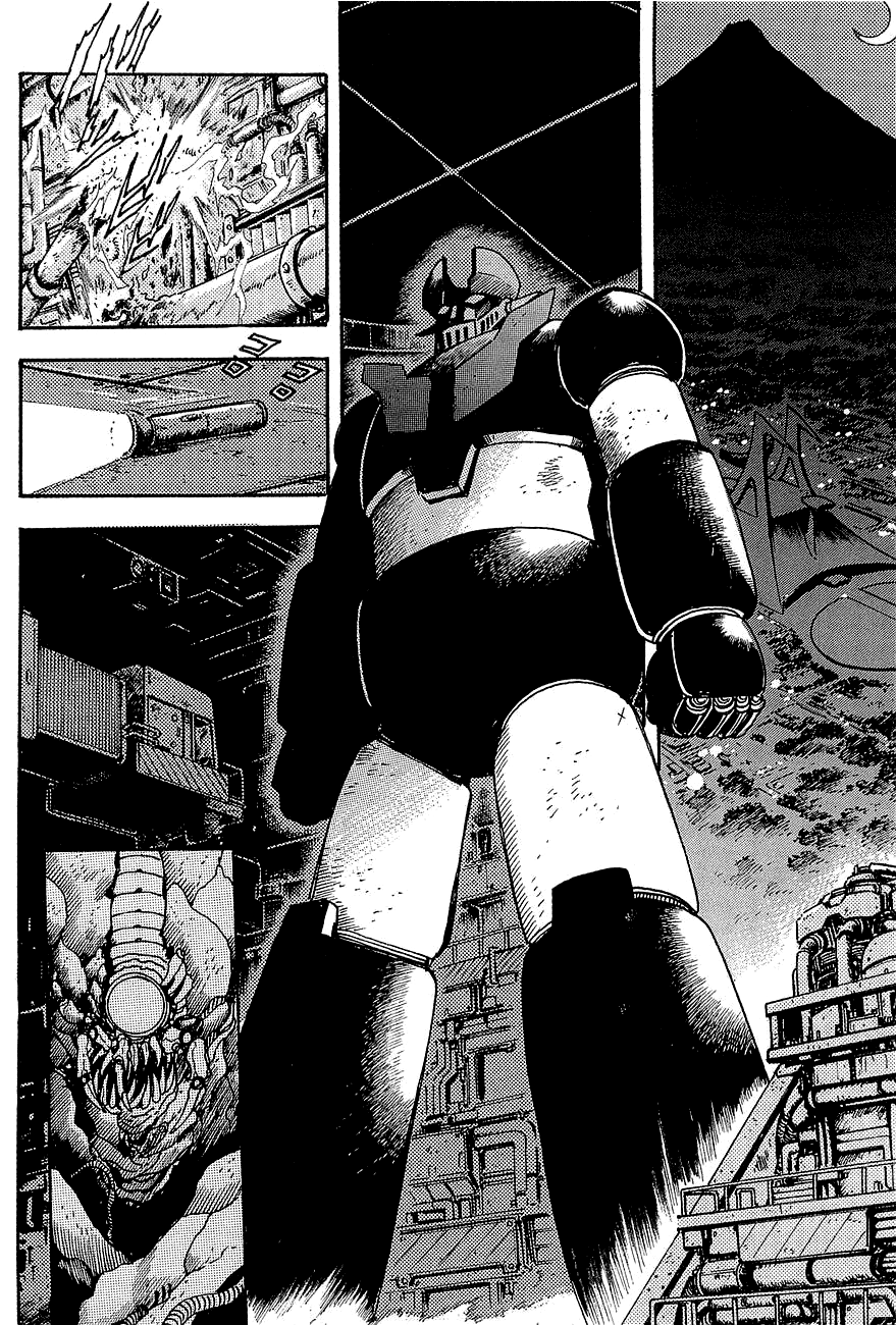 Mazinger Z: Relic of Terror Oneshot 第11页