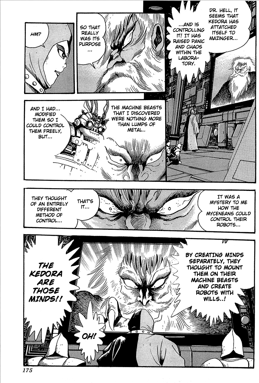 Mazinger Z: Relic of Terror Oneshot 第19页