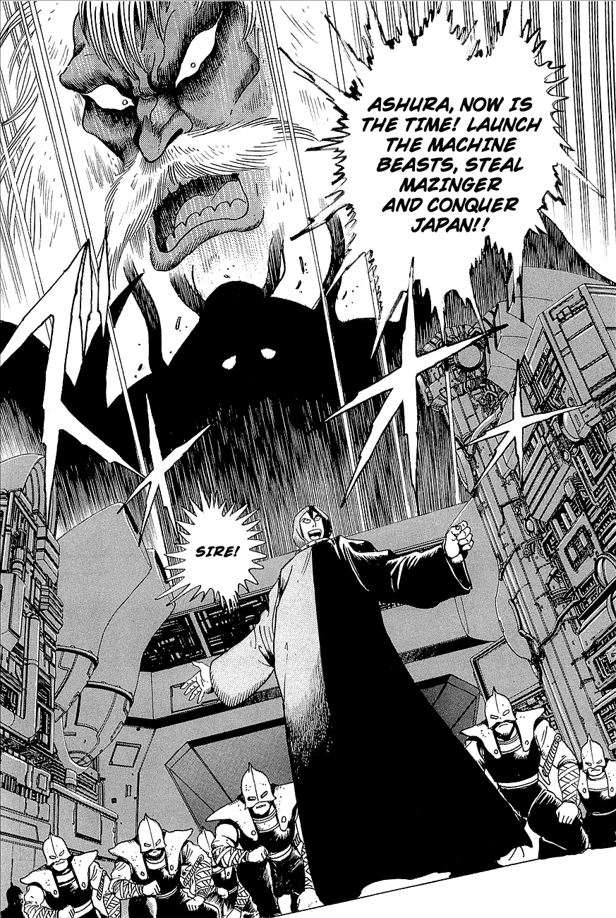 Mazinger Z: Relic of Terror Oneshot 第20页