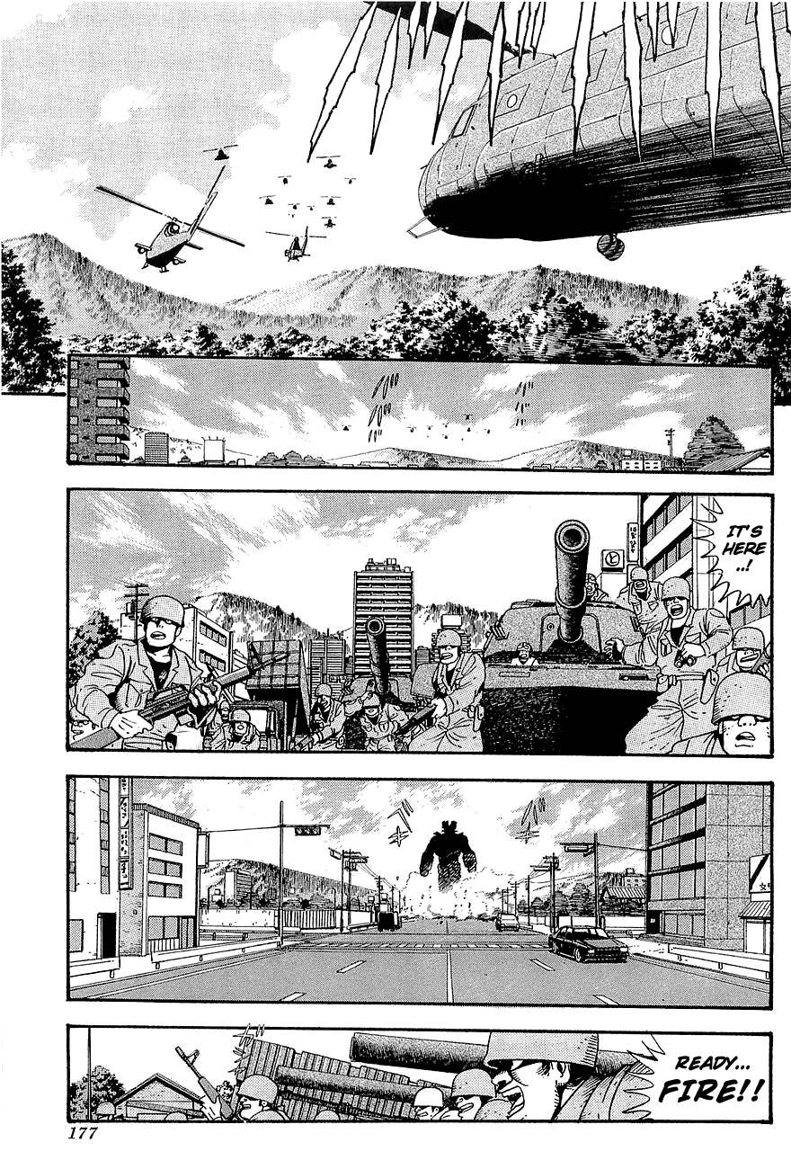 Mazinger Z: Relic of Terror Oneshot 第21页