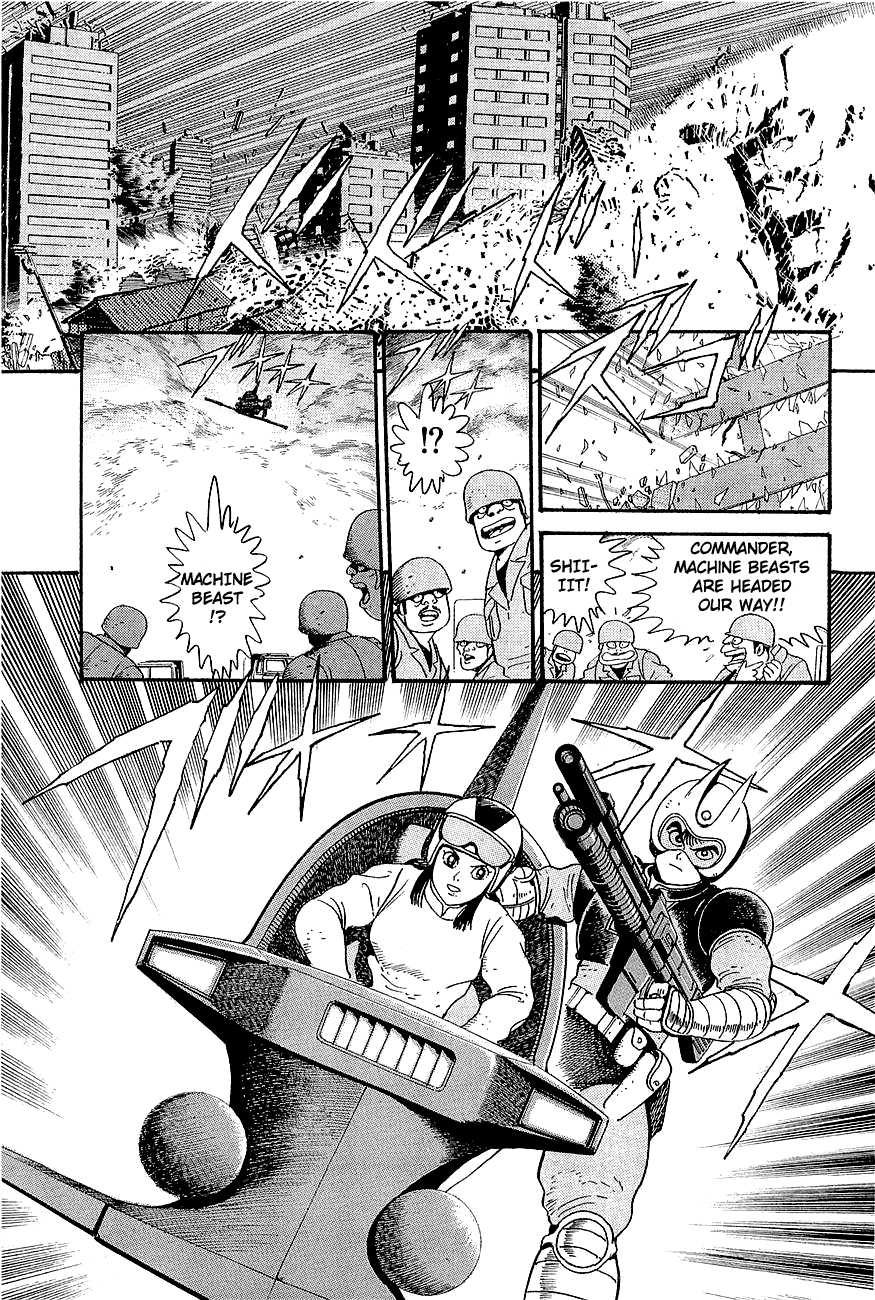 Mazinger Z: Relic of Terror Oneshot 第25页