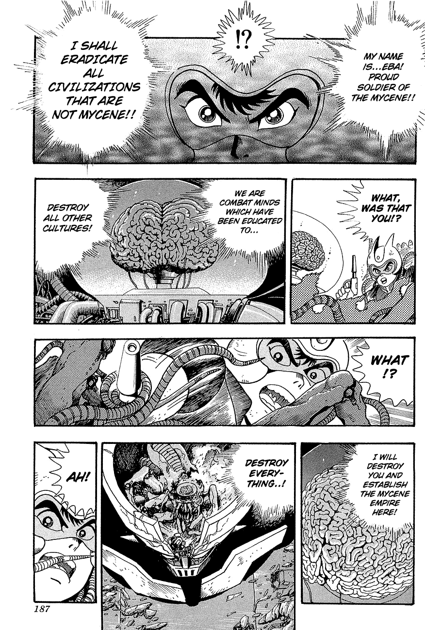 Mazinger Z: Relic of Terror Oneshot 第31页