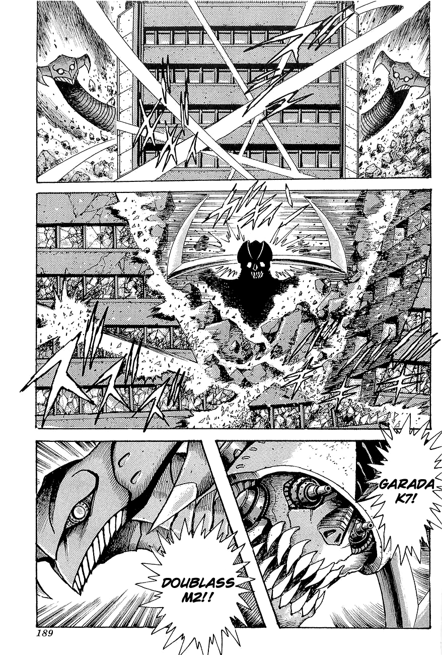 Mazinger Z: Relic of Terror Oneshot 第33页