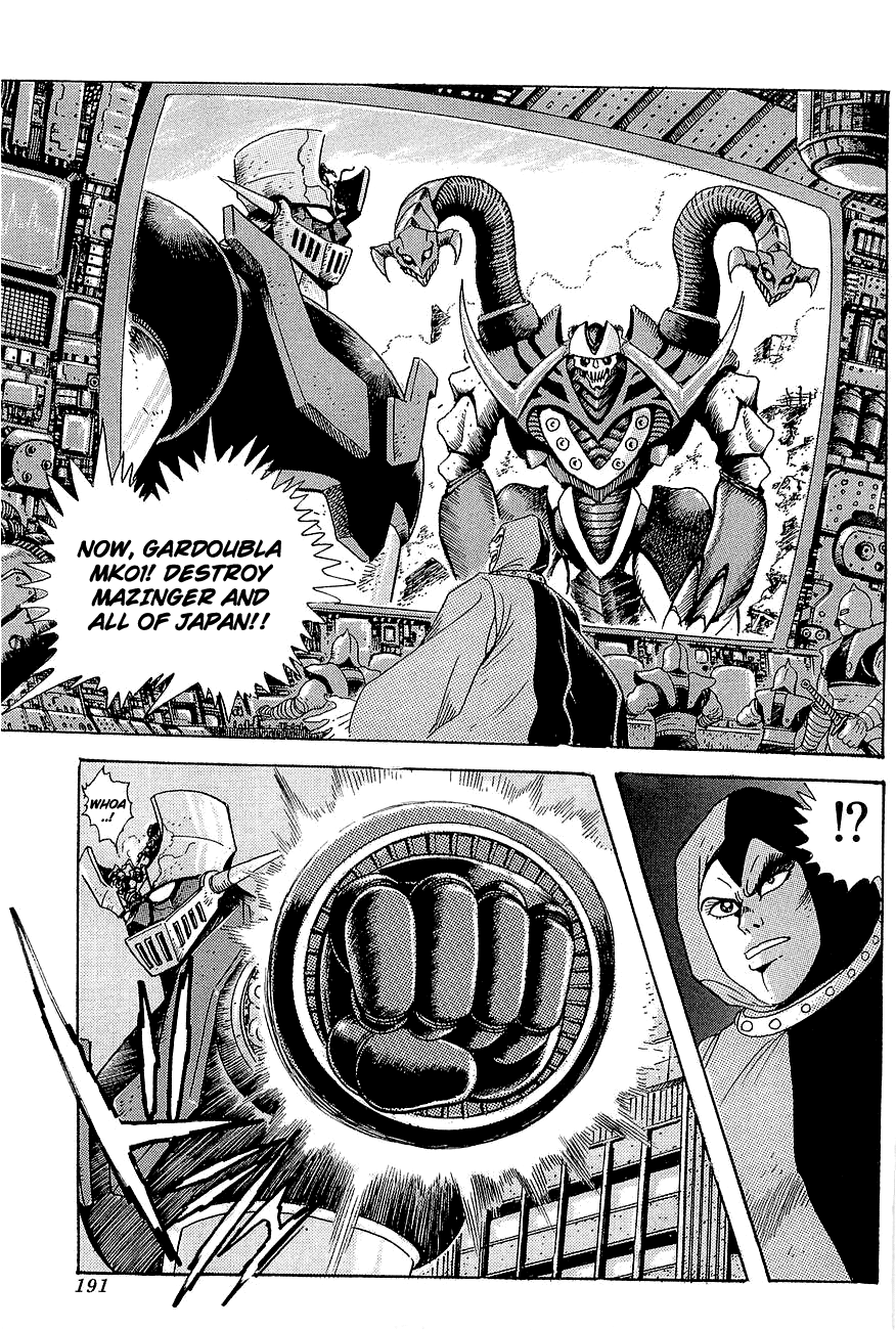 Mazinger Z: Relic of Terror Oneshot 第35页