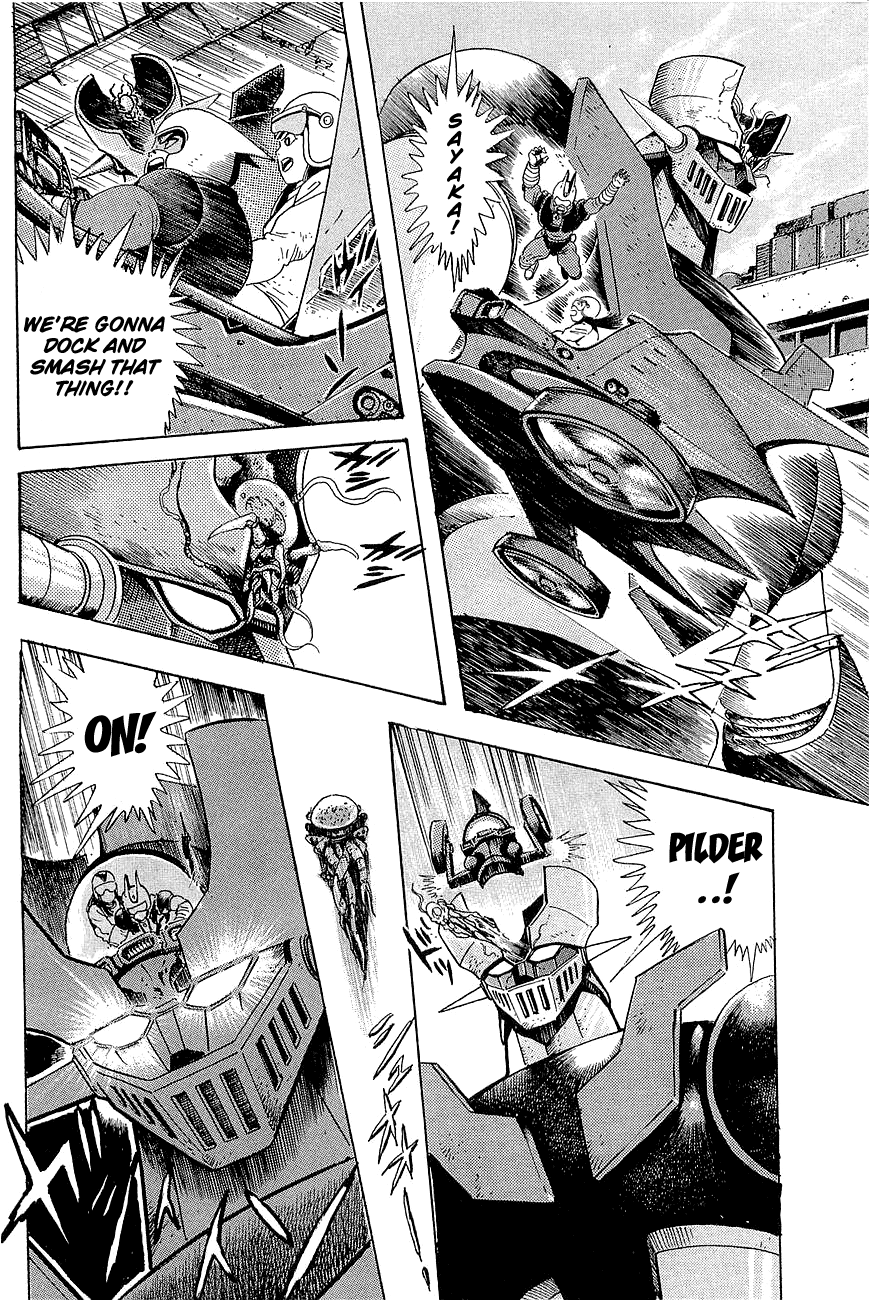 Mazinger Z: Relic of Terror Oneshot 第38页