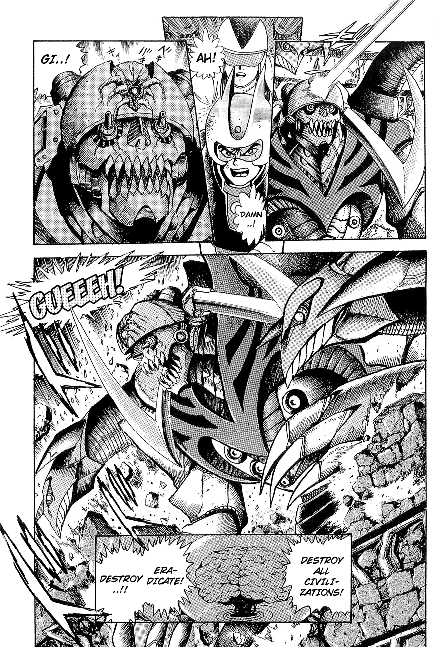 Mazinger Z: Relic of Terror Oneshot 第39页