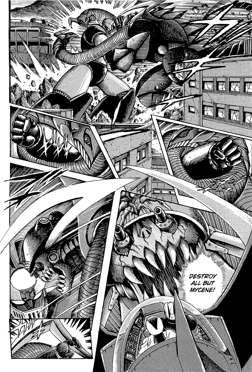 Mazinger Z: Relic of Terror Oneshot 第41页
