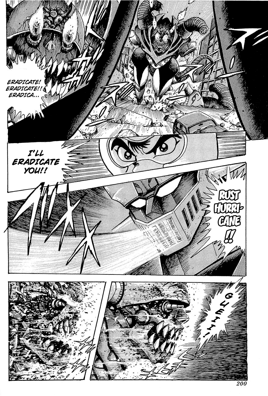 Mazinger Z: Relic of Terror Oneshot 第43页