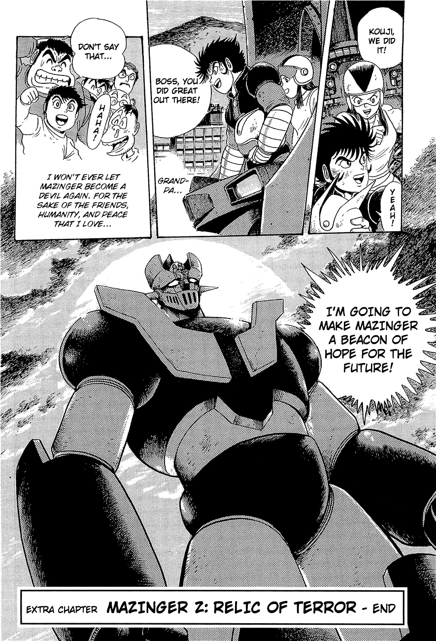 Mazinger Z: Relic of Terror Oneshot 第47页