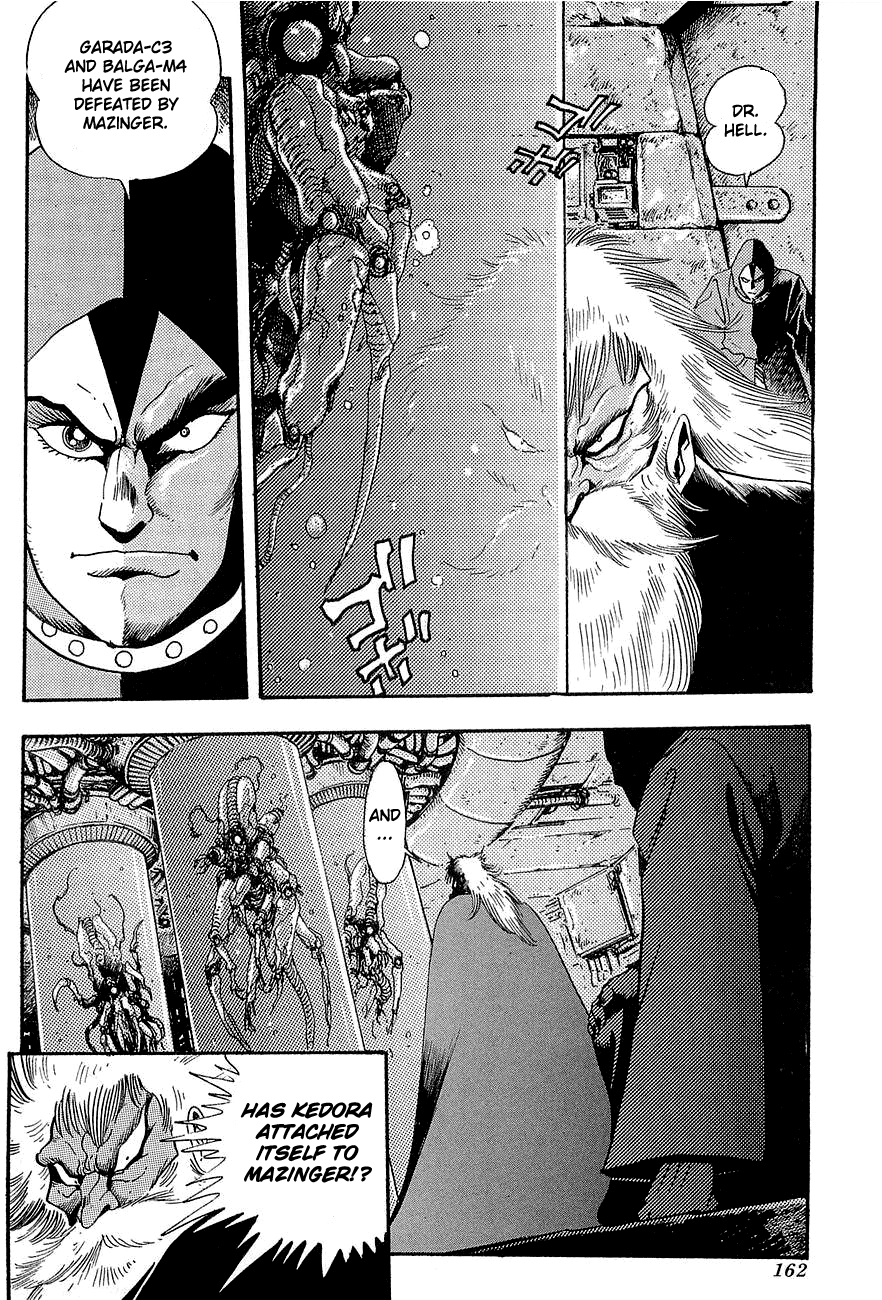 Mazinger Z: Relic of Terror 第7页