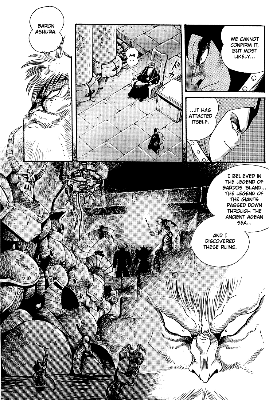 Mazinger Z: Relic of Terror 第8页