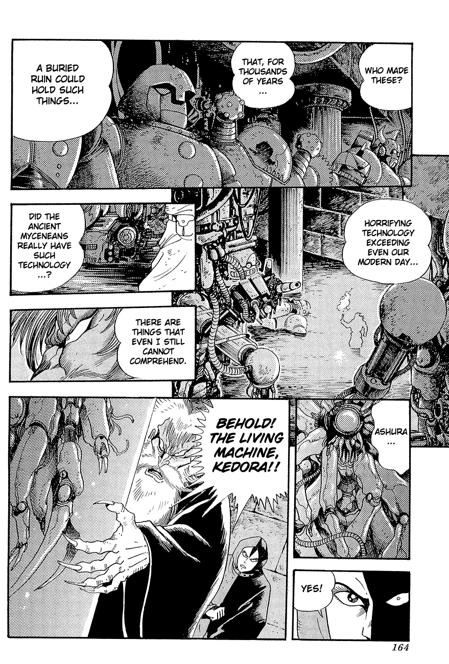 Mazinger Z: Relic of Terror Oneshot 第9页