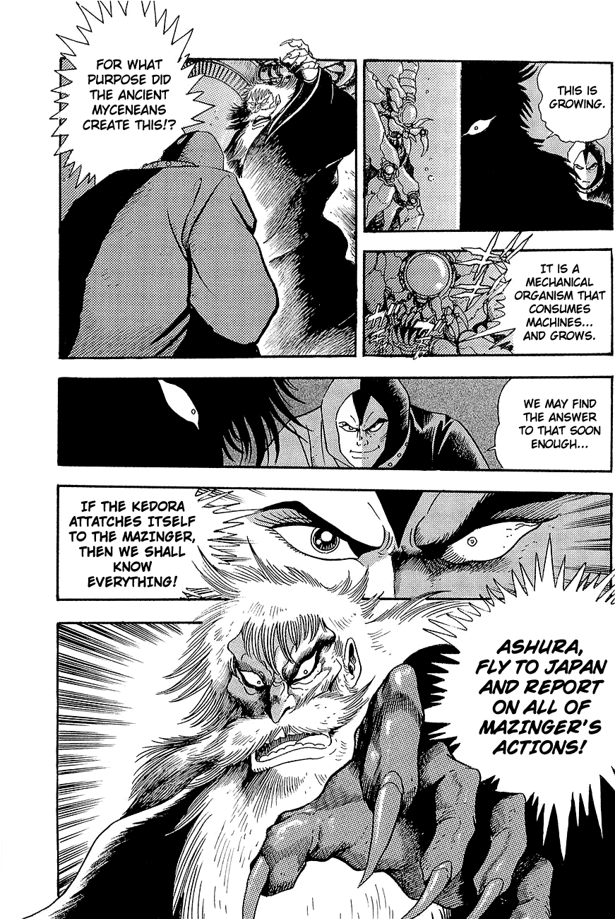 Mazinger Z: Relic of Terror Oneshot 第10页