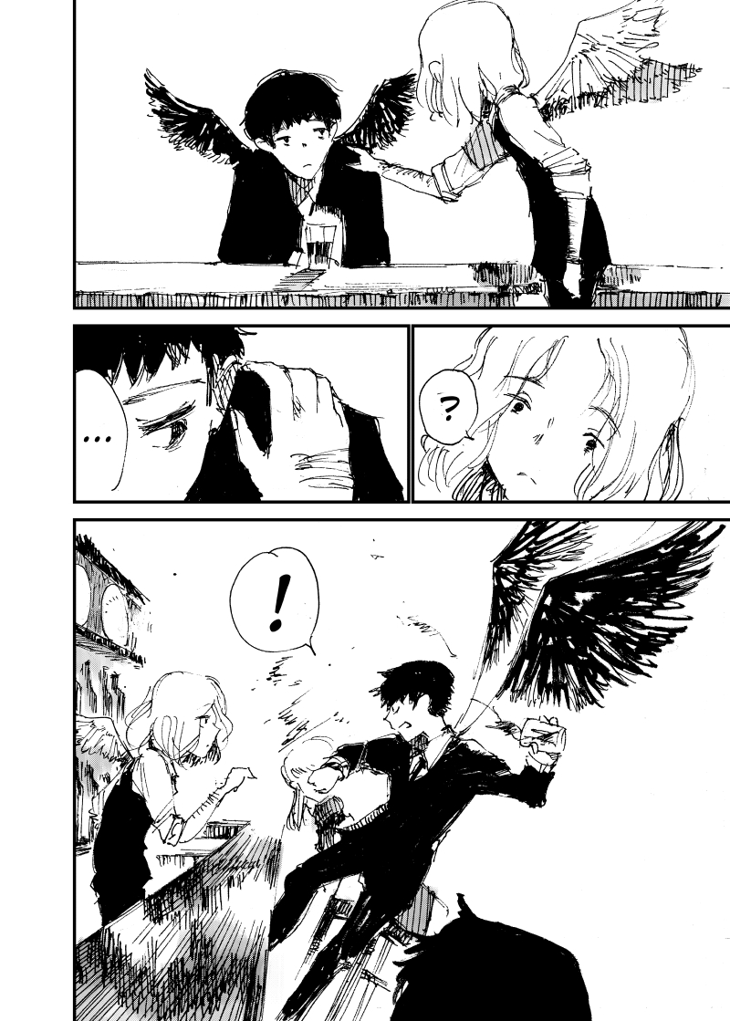 Black Wings Oneshot 第22页