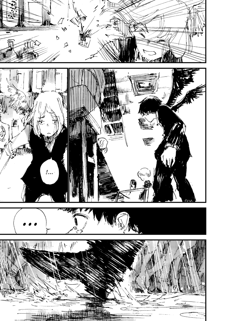 Black Wings Oneshot 第23页