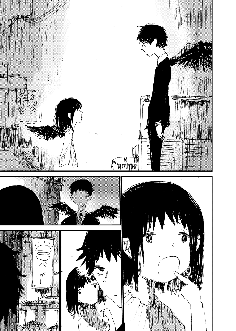 Black Wings Oneshot 第27页