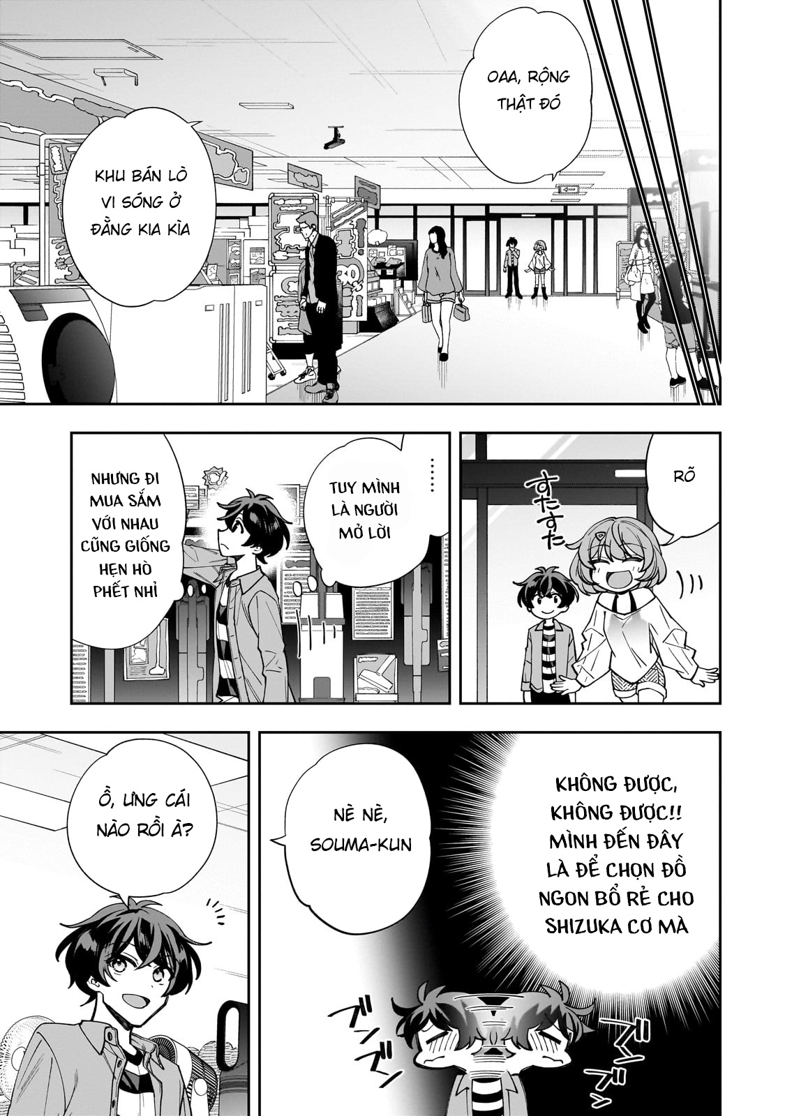 Net no "Oshi" to Real no "Oshi" ga Tonari ni Hikkoshite Kita Đi mua lò vi sóng 第13页