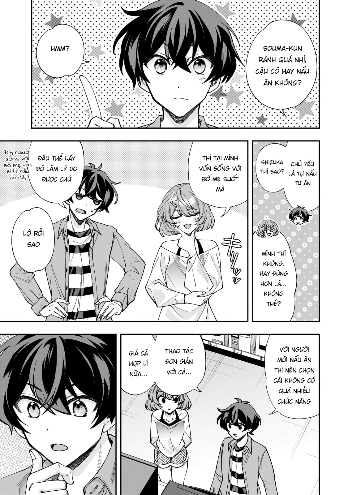 Net no "Oshi" to Real no "Oshi" ga Tonari ni Hikkoshite Kita Đi mua lò vi sóng 第15页