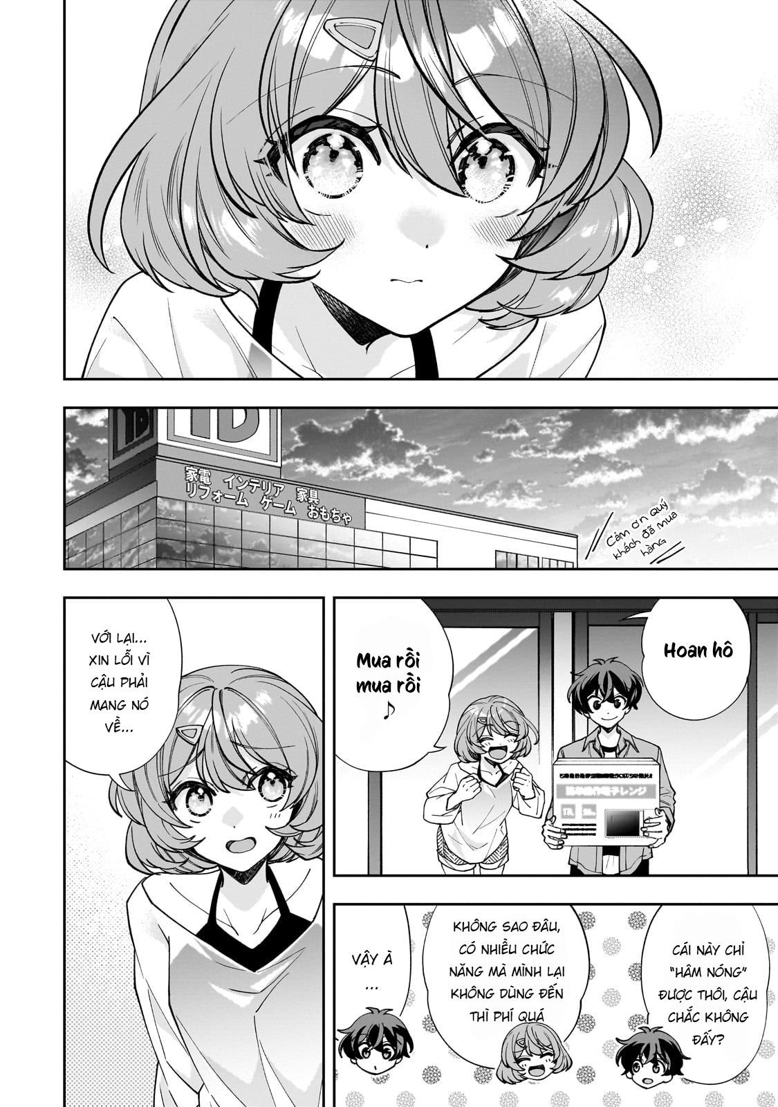 Net no "Oshi" to Real no "Oshi" ga Tonari ni Hikkoshite Kita Đi mua lò vi sóng 第16页