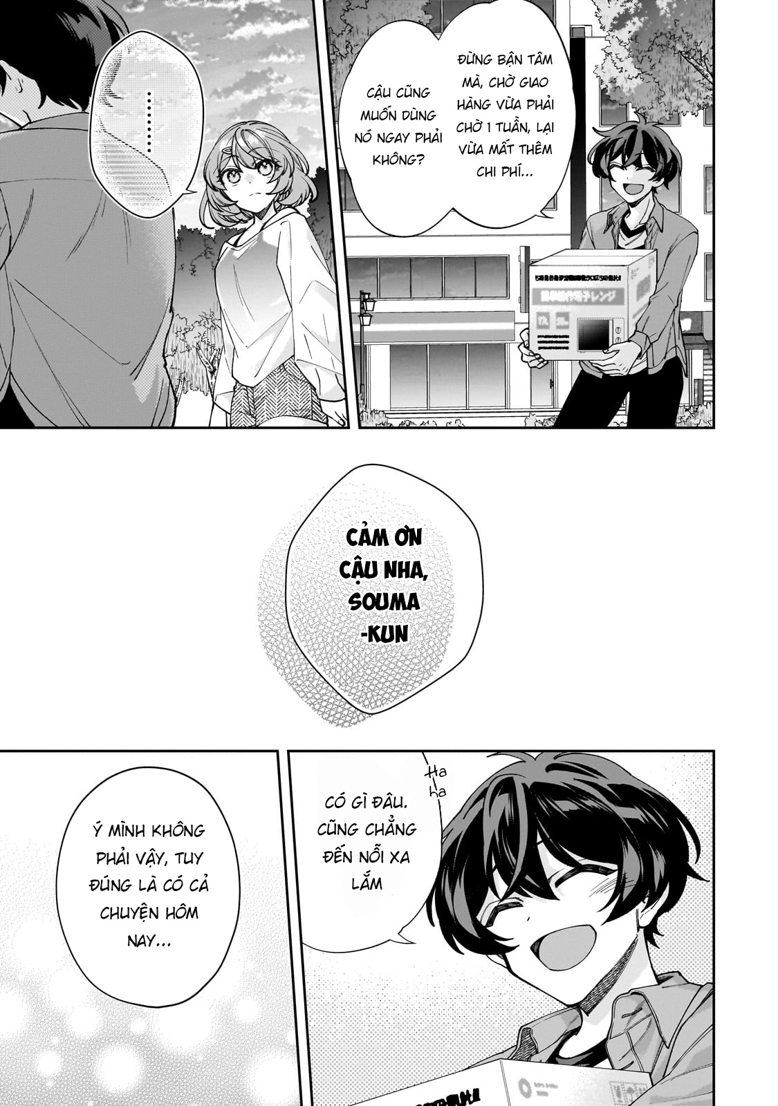 Net no "Oshi" to Real no "Oshi" ga Tonari ni Hikkoshite Kita Đi mua lò vi sóng 第17页