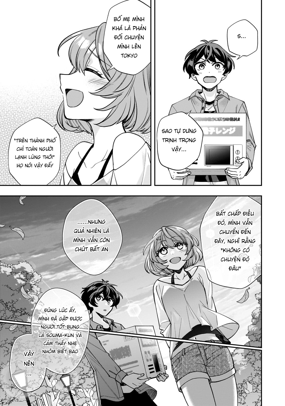 Net no "Oshi" to Real no "Oshi" ga Tonari ni Hikkoshite Kita Đi mua lò vi sóng 第19页