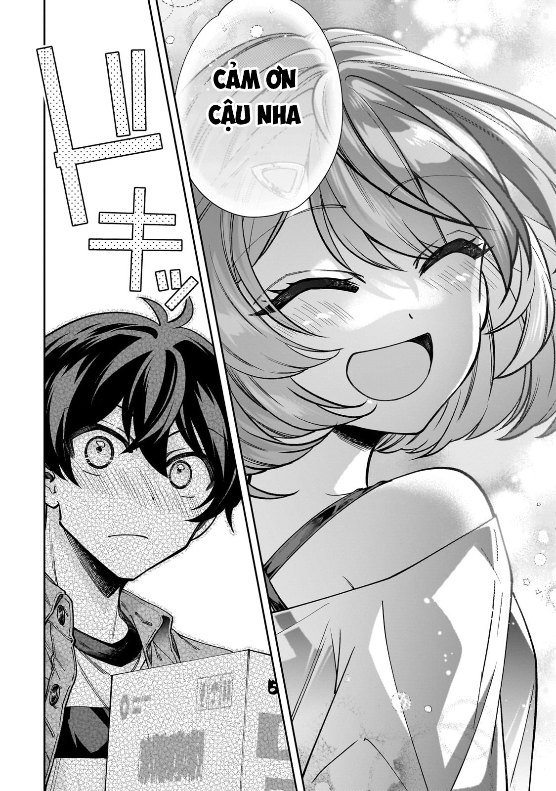 Net no "Oshi" to Real no "Oshi" ga Tonari ni Hikkoshite Kita Đi mua lò vi sóng 第20页