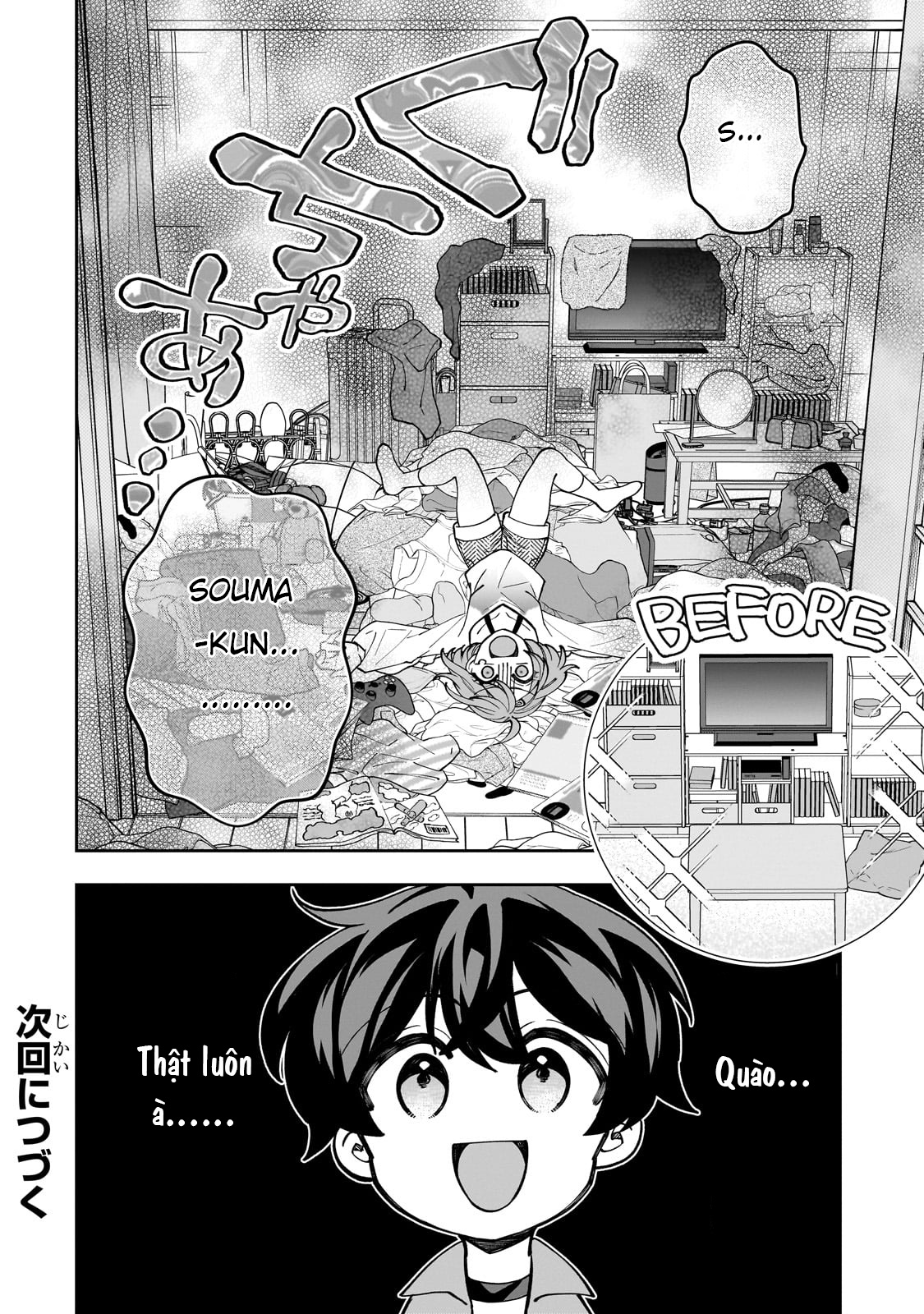 Net no "Oshi" to Real no "Oshi" ga Tonari ni Hikkoshite Kita Đi mua lò vi sóng 第26页
