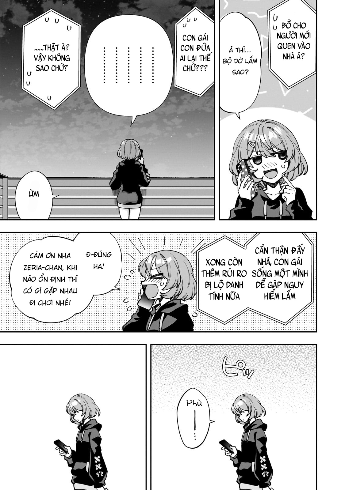 Net no "Oshi" to Real no "Oshi" ga Tonari ni Hikkoshite Kita Đi mua lò vi sóng 第5页