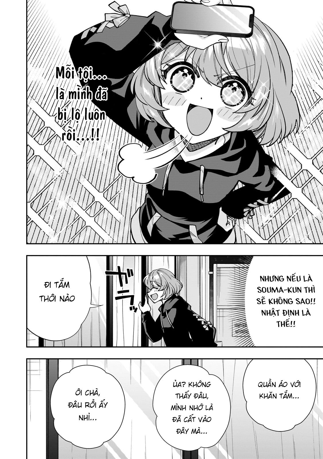 Net no "Oshi" to Real no "Oshi" ga Tonari ni Hikkoshite Kita Đi mua lò vi sóng 第6页