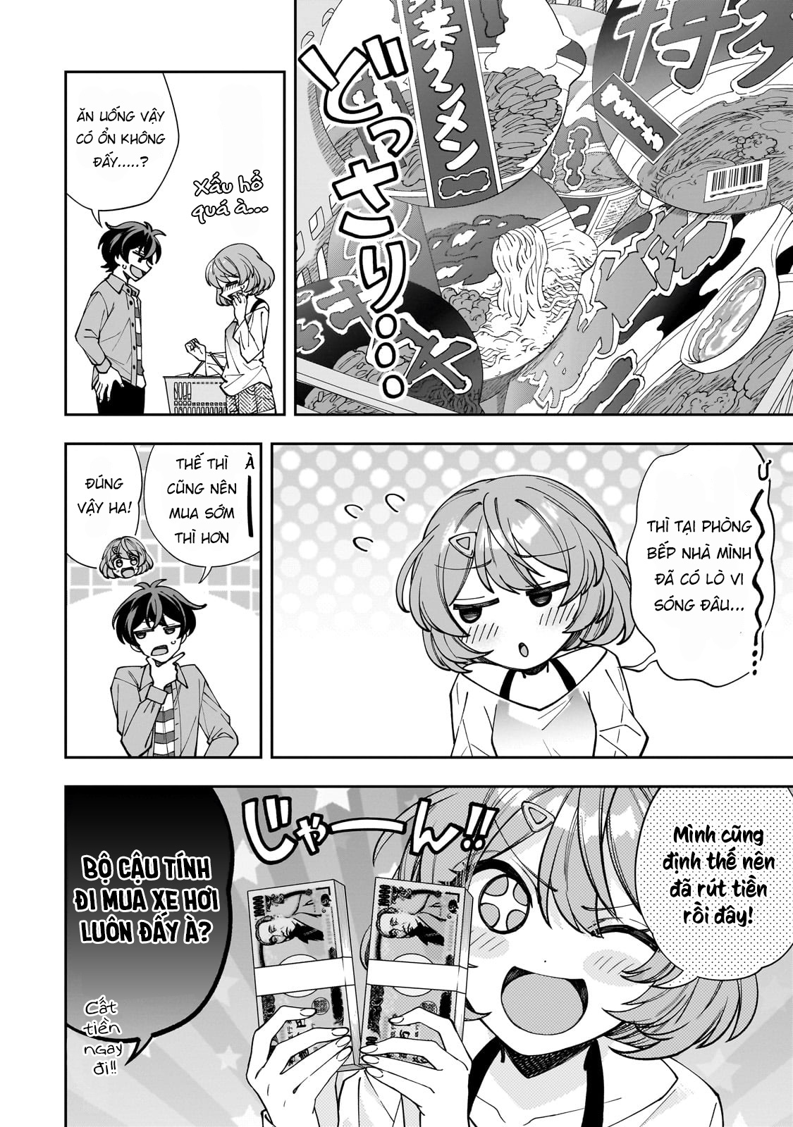 Net no "Oshi" to Real no "Oshi" ga Tonari ni Hikkoshite Kita Đi mua lò vi sóng 第10页