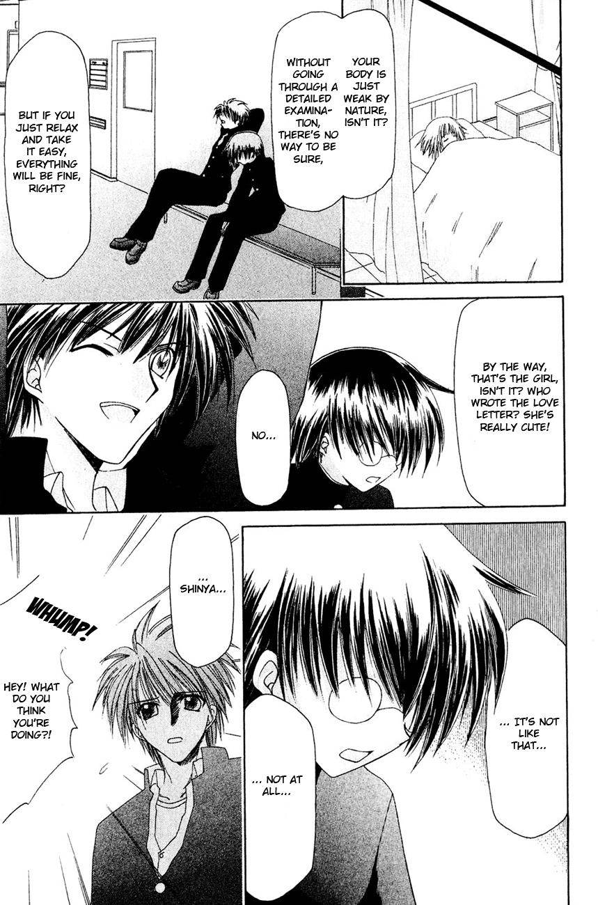 Watashi no Messiah-sama Me, the Good for Nothing 第28页