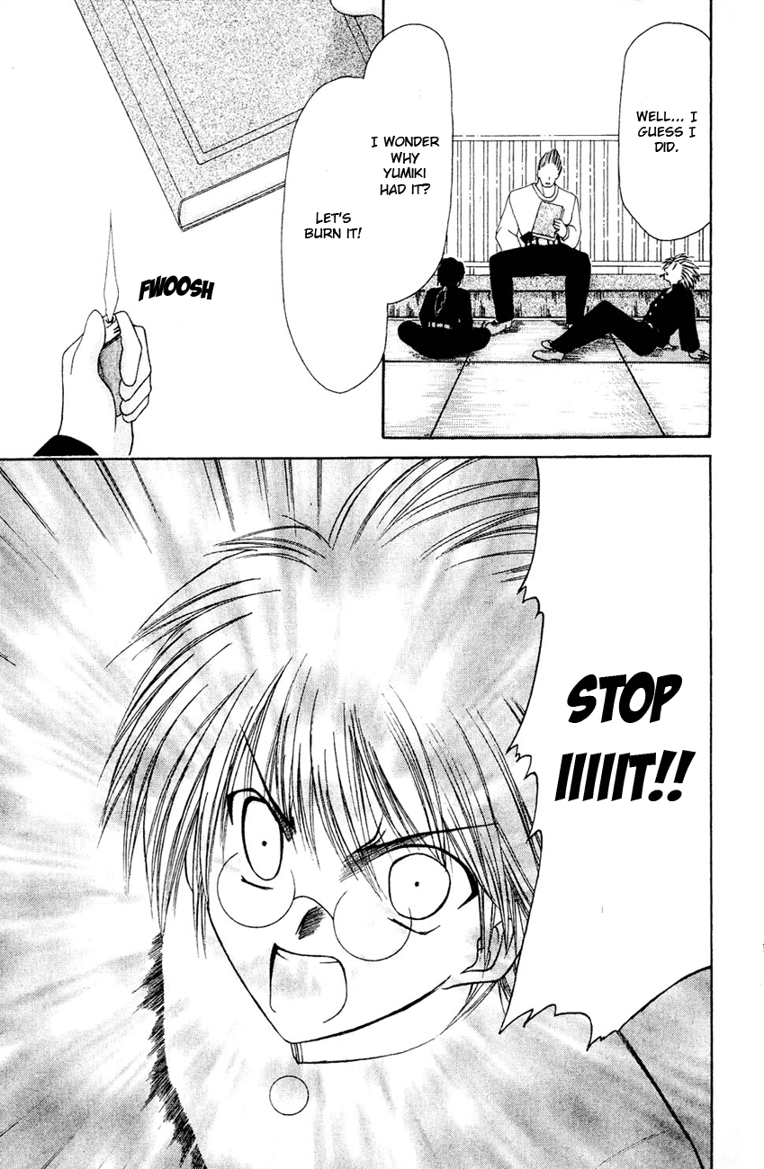 Watashi no Messiah-sama Me, the Good for Nothing 第32页