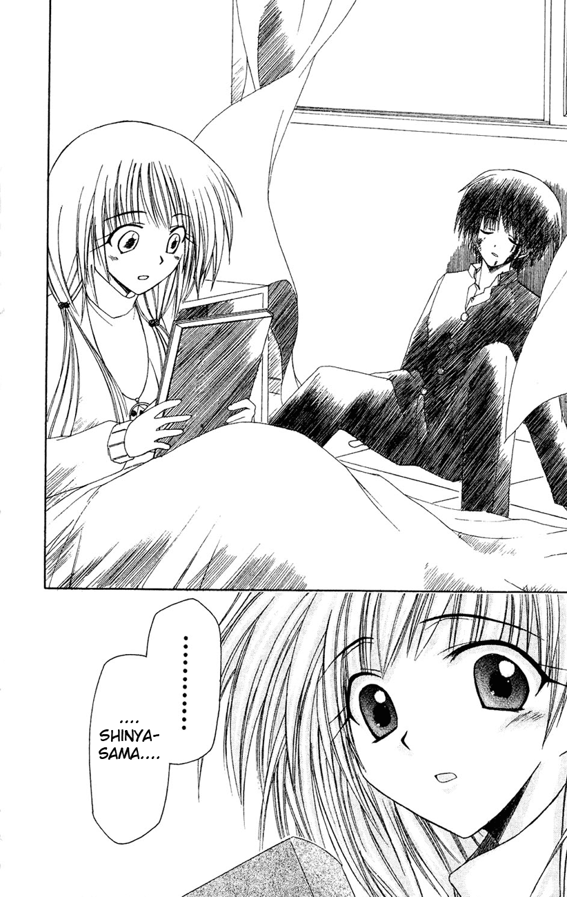 Watashi no Messiah-sama Me, the Good for Nothing 第39页