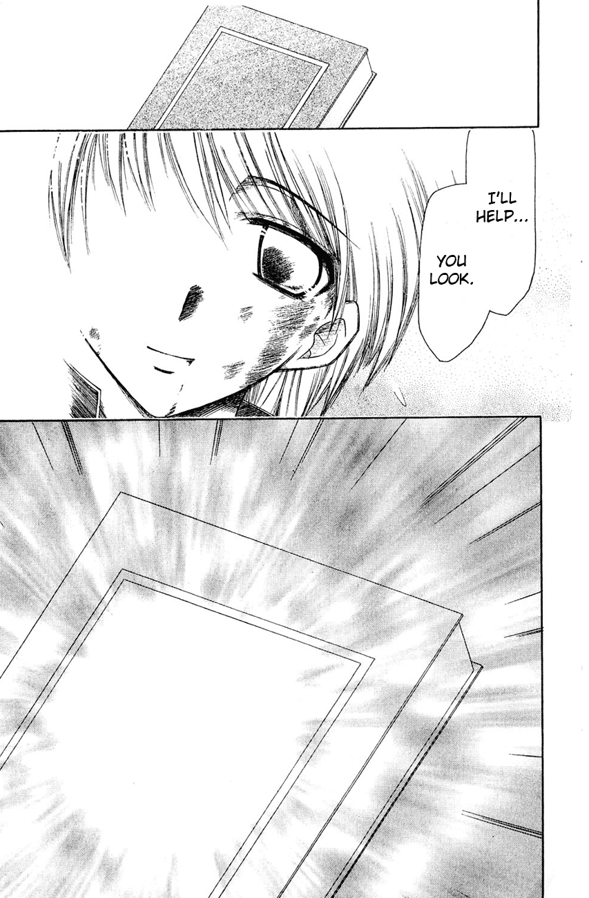 Watashi no Messiah-sama Me, the Good for Nothing 第44页