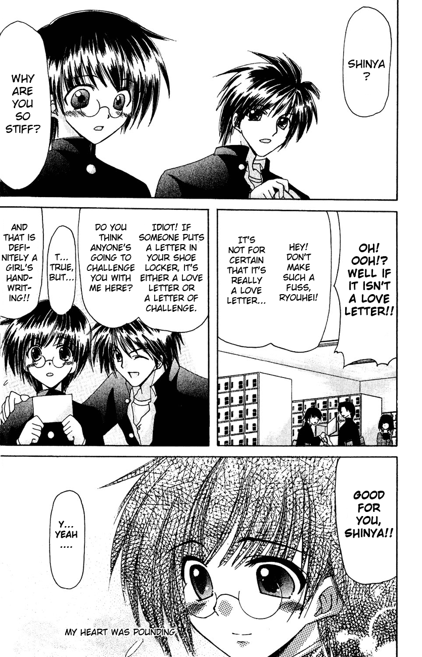 Watashi no Messiah-sama 第6页