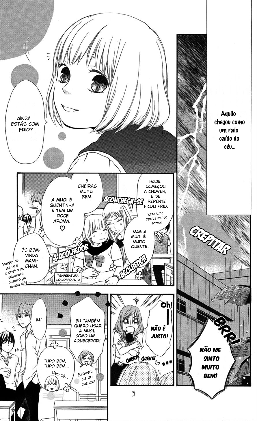Pochamani Vol. 1 Ch. 1 第12页