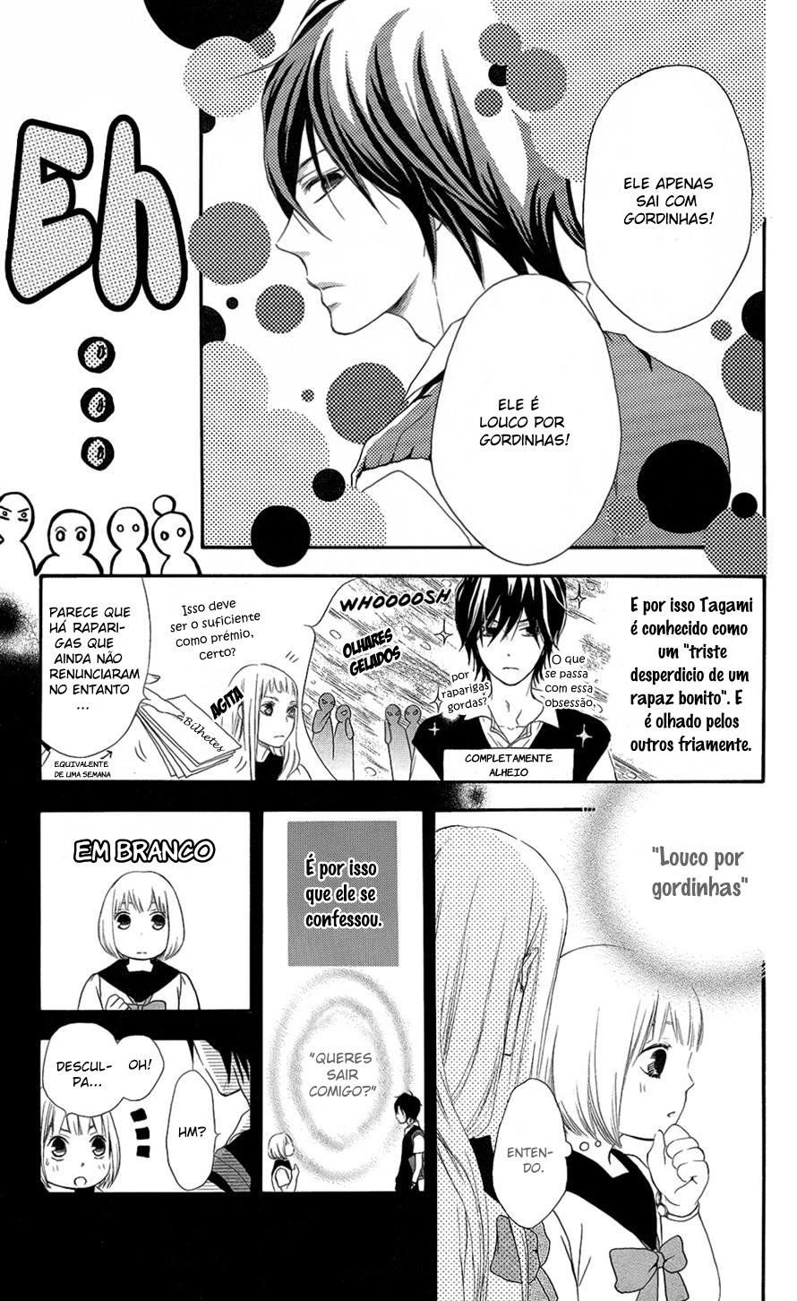 Pochamani Vol. 1 Ch. 1 第16页